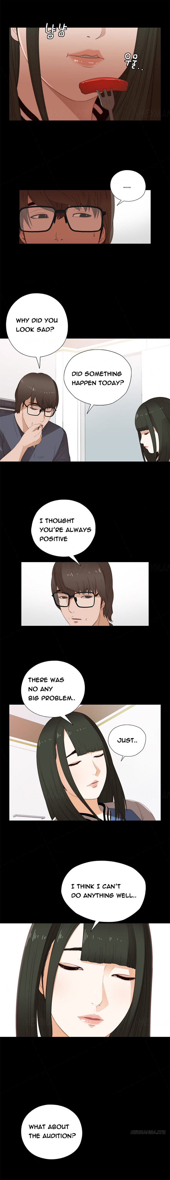 隣の女の子Ch.1-42