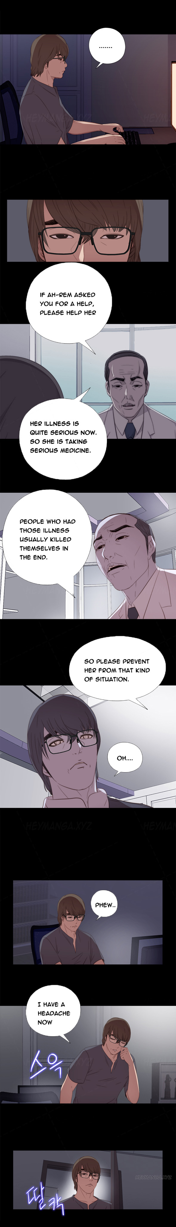 隣の女の子Ch.1-42