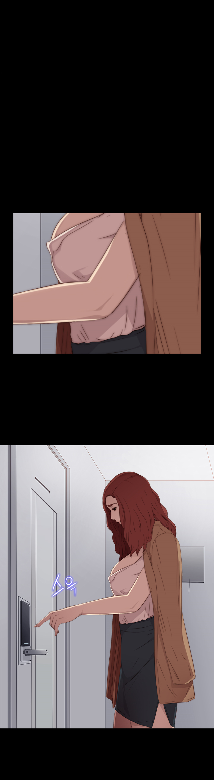 隣の女の子Ch.1-42