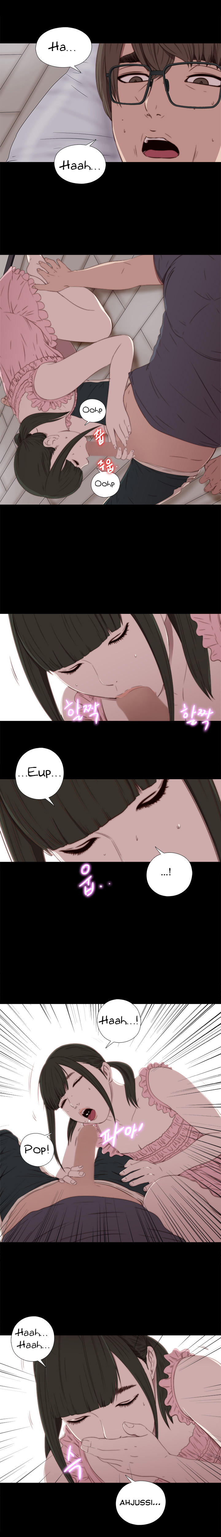 隣の女の子Ch.1-42