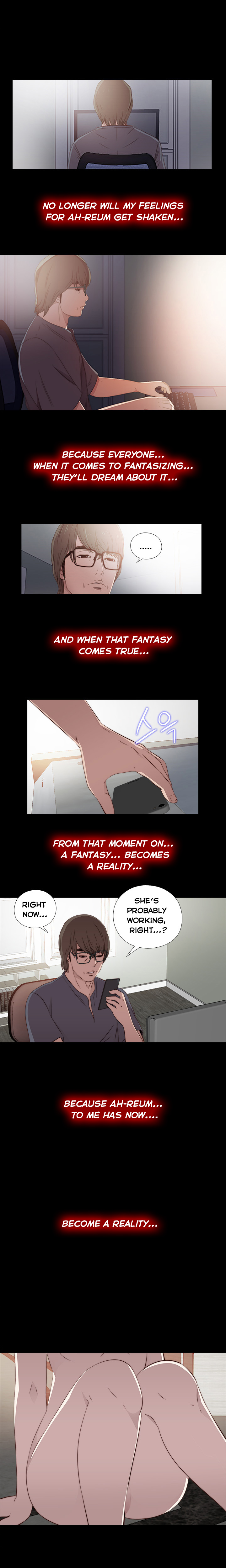 隣の女の子Ch.1-42