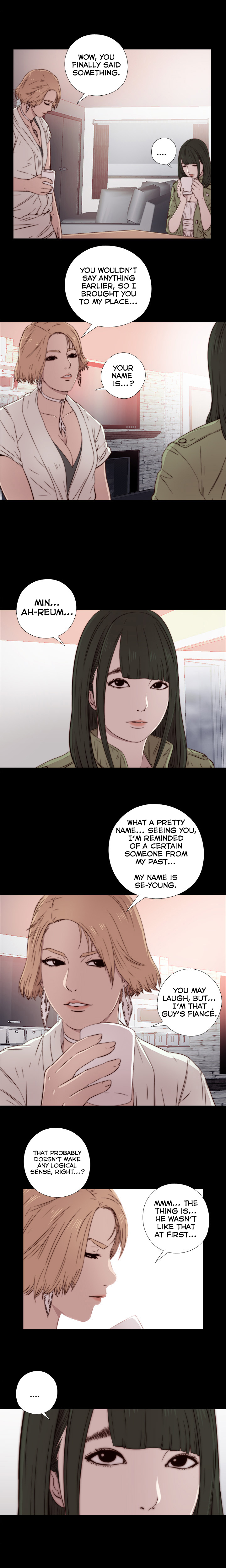 隣の女の子Ch.1-42