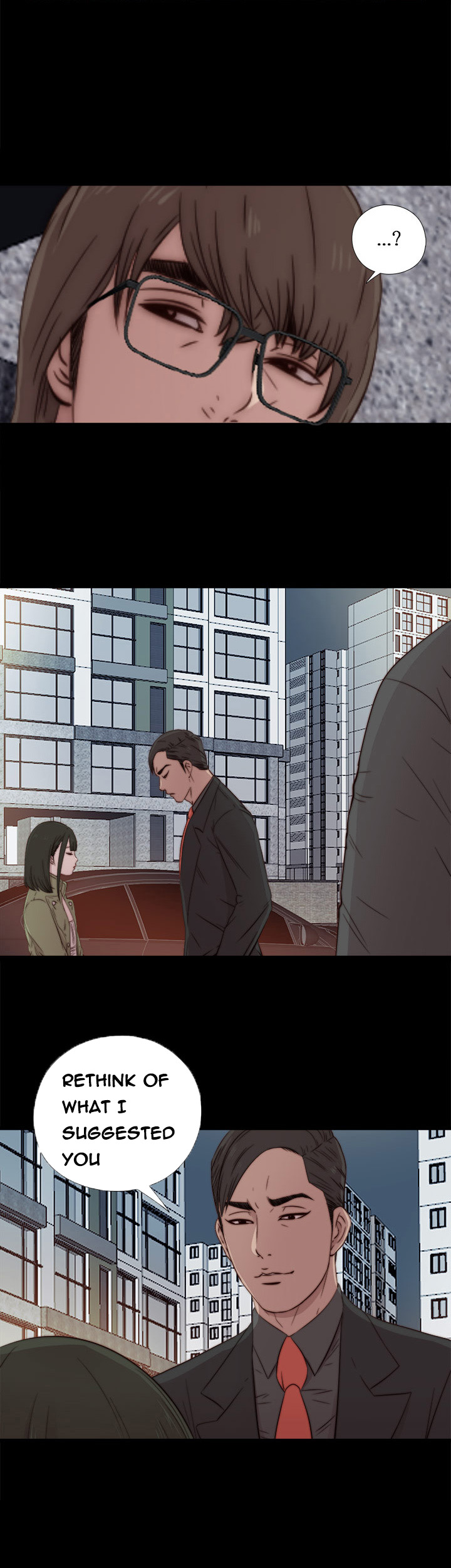 隣の女の子Ch.1-42