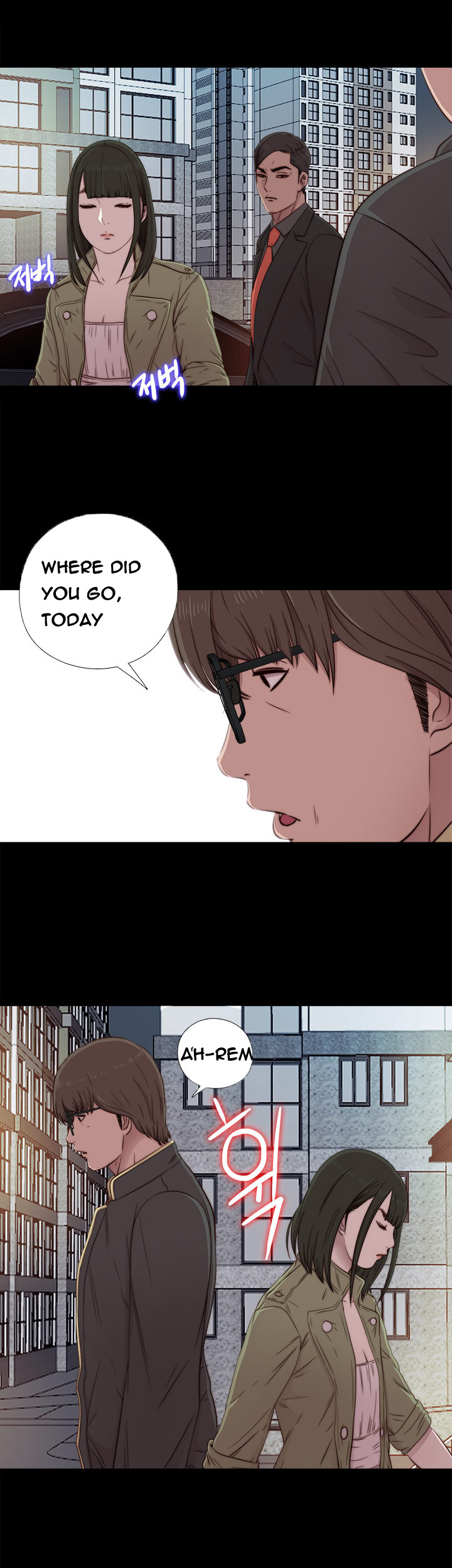 隣の女の子Ch.1-42