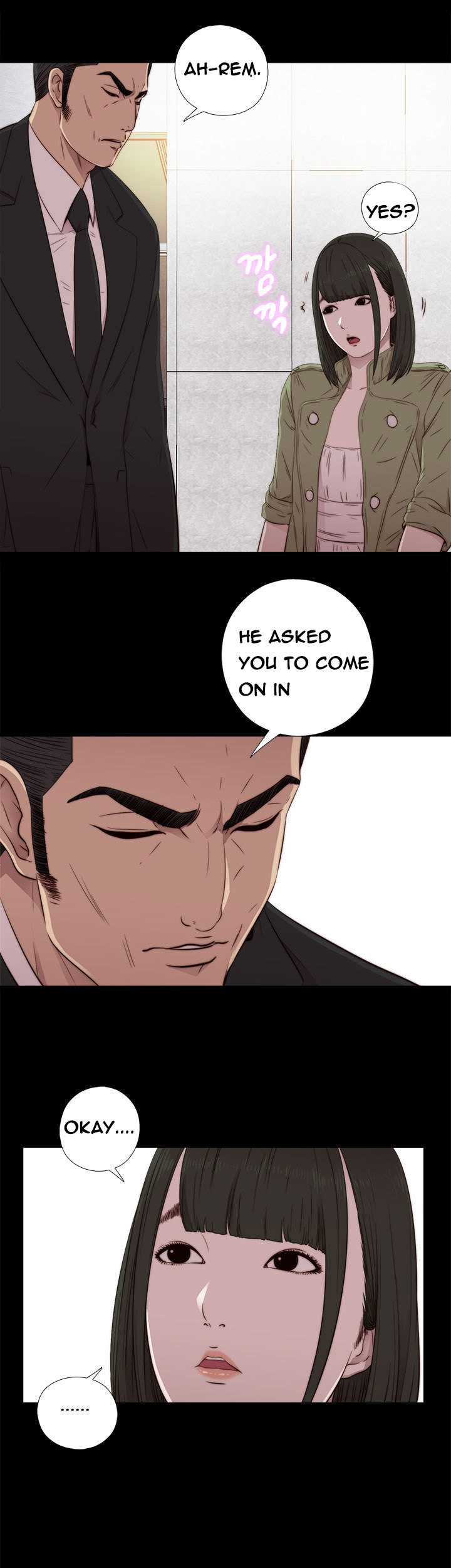 隣の女の子Ch.1-42