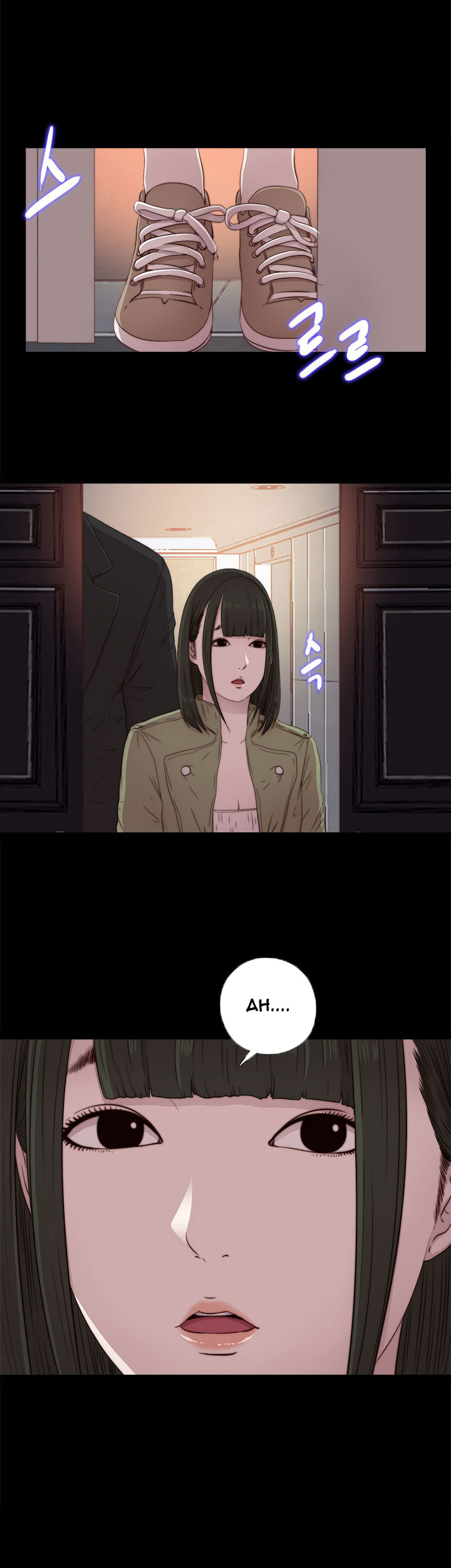 隣の女の子Ch.1-42