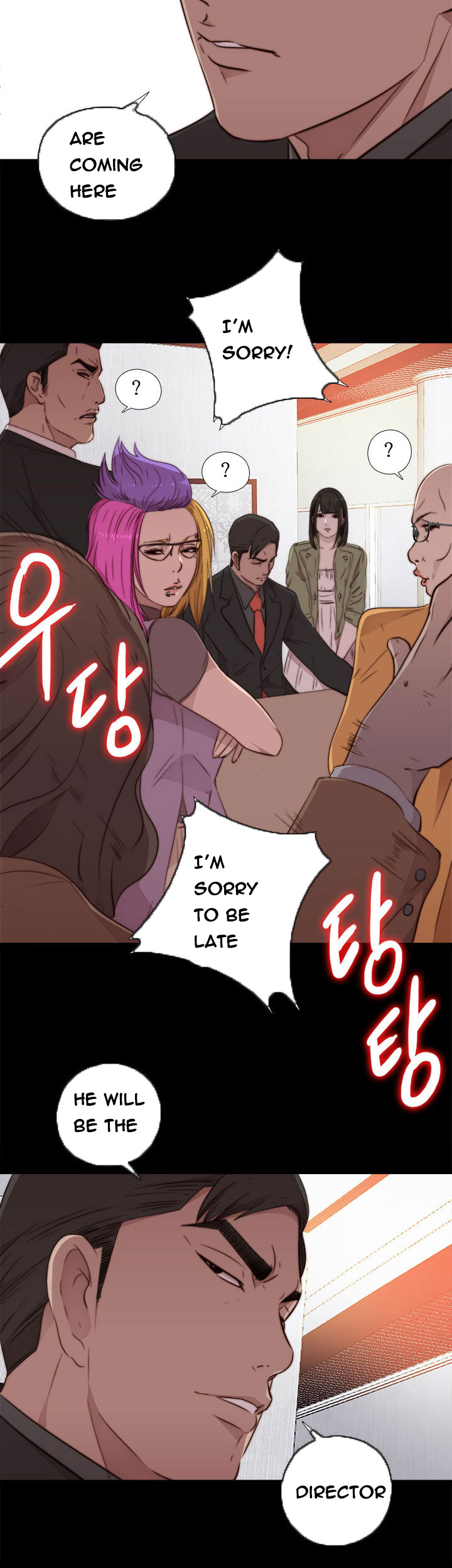 隣の女の子Ch.1-42