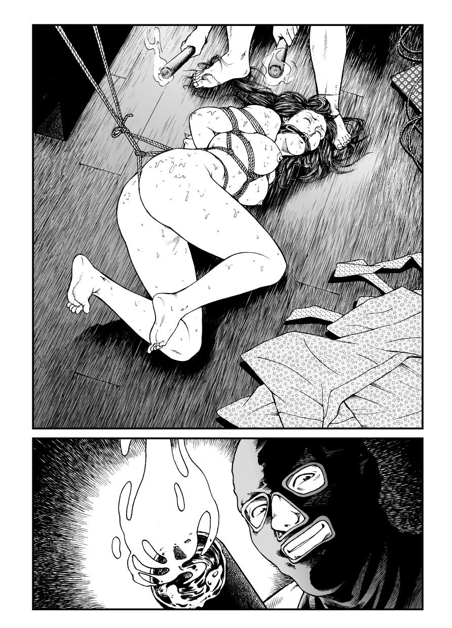 Yokubou Kaiki Dai 451 Shou-Shouwa Ryoukitan Nyohan Shiokinin Tetsuo Gion Maiko Yuukai Jiken-