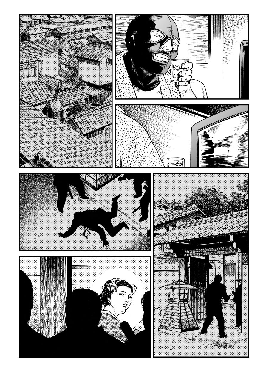 Yokubou Kaiki Dai 451 Shou-Shouwa Ryoukitan Nyohan Shiokinin Tetsuo Gion Maiko Yuukai Jiken-