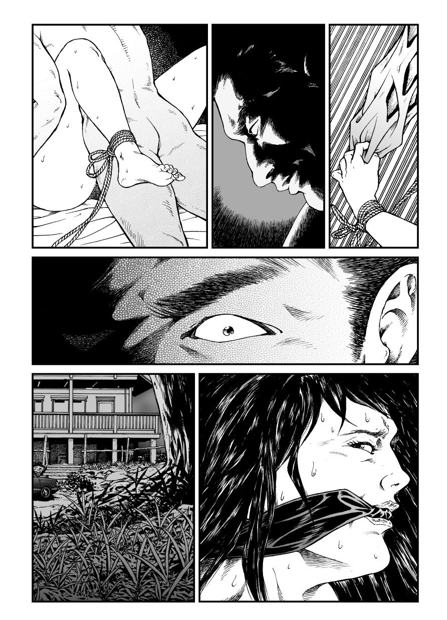 Yokubou Kaiki Dai 451 Shou-Shouwa Ryoukitan Nyohan Shiokinin Tetsuo Gion Maiko Yuukai Jiken-