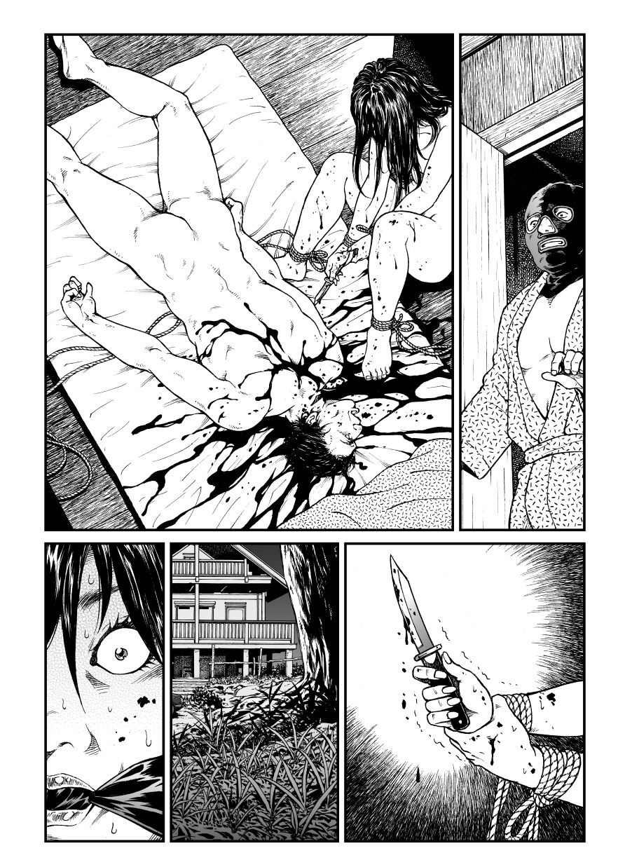 Yokubou Kaiki Dai 451 Shou-Shouwa Ryoukitan Nyohan Shiokinin Tetsuo Gion Maiko Yuukai Jiken-