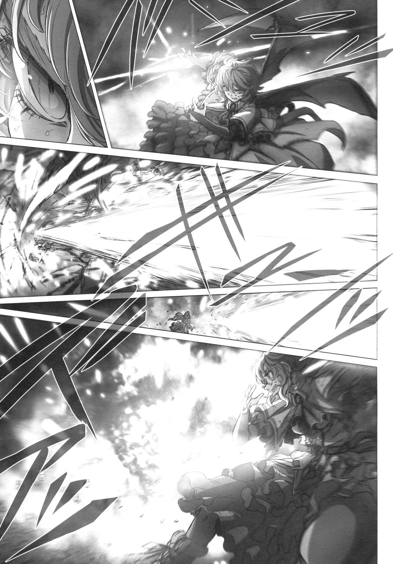 レミリアお嬢様のぼんのう