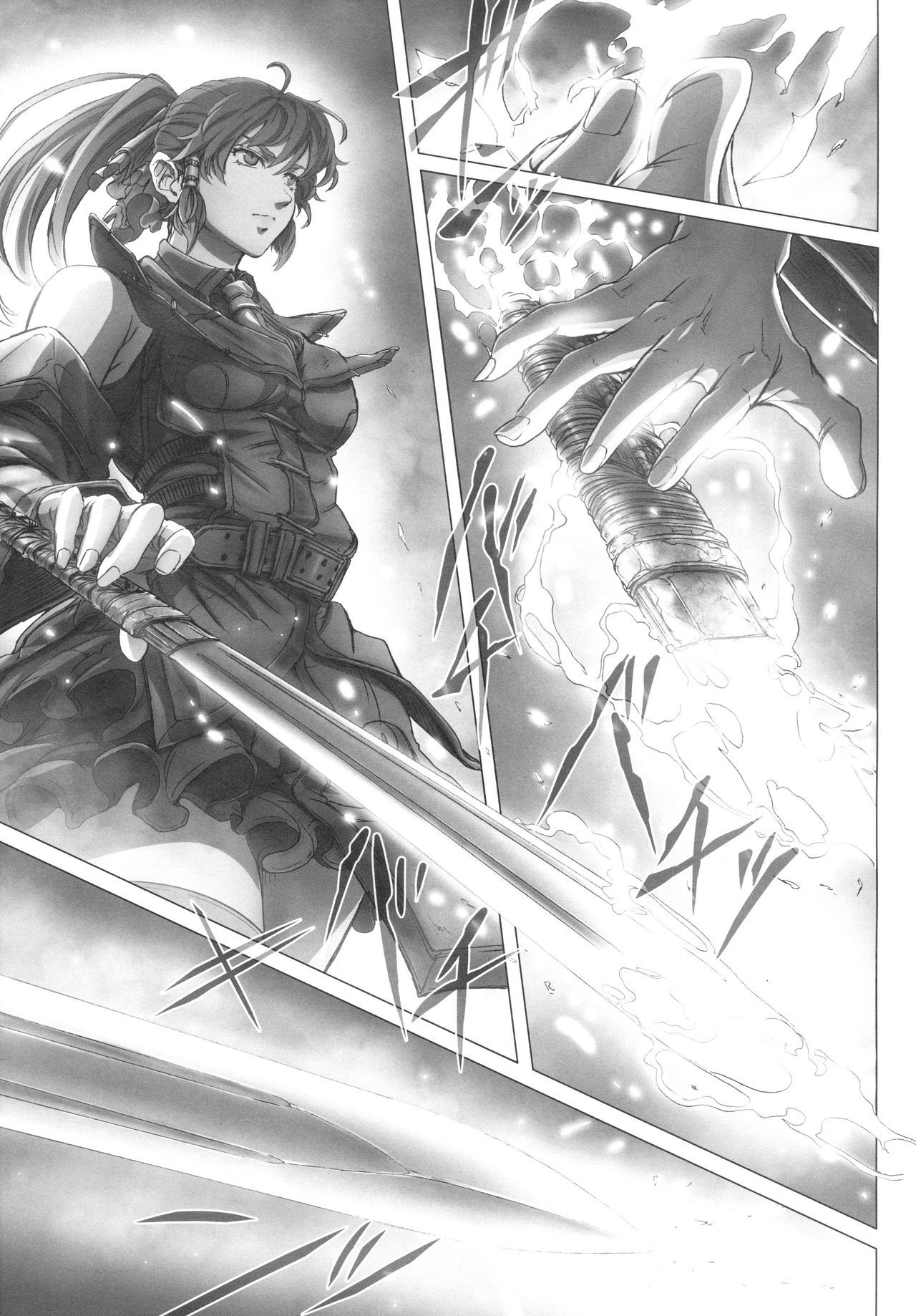 レミリアお嬢様のぼんのう