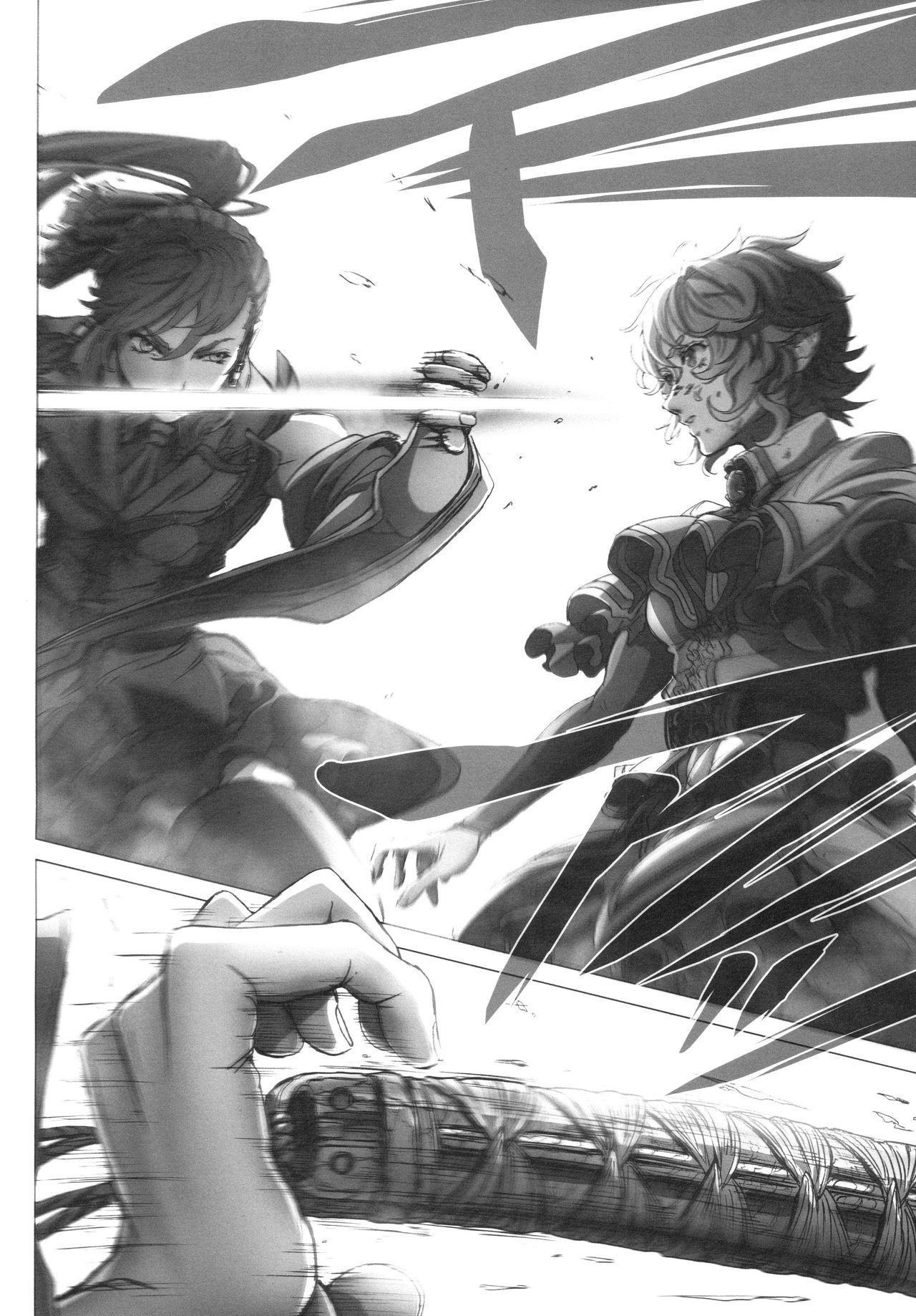 レミリアお嬢様のぼんのう