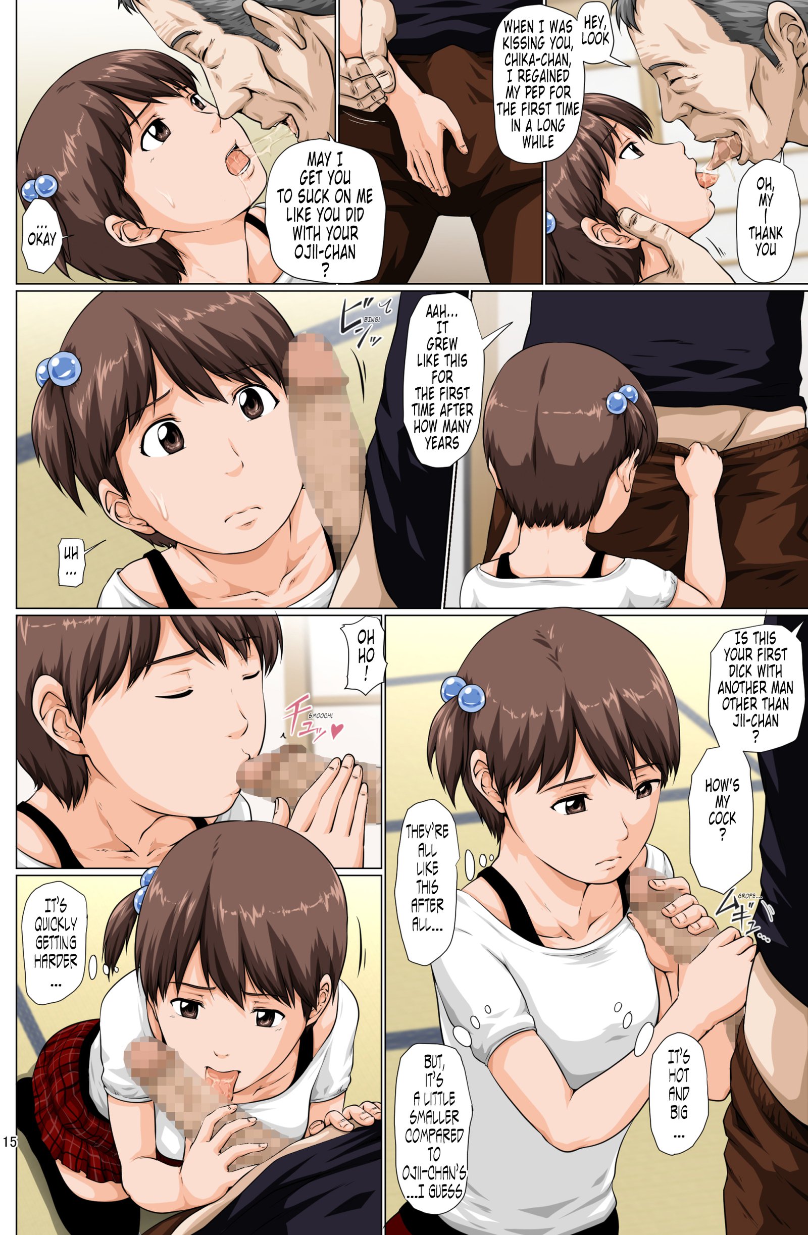 海郷マシマロ2 |看護マシュマロ2