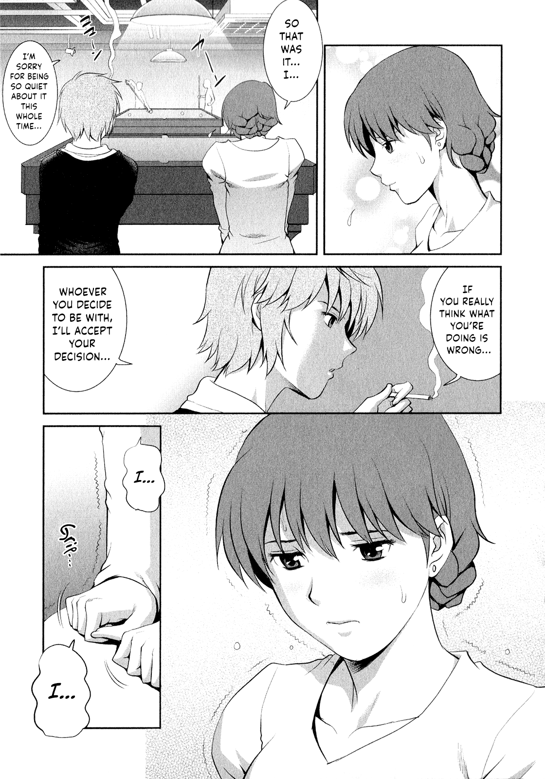 ひとずまオードリーさんのひみつ〜30-さいからのふりょうつまこうざ〜-Vol。 2 {変の神}