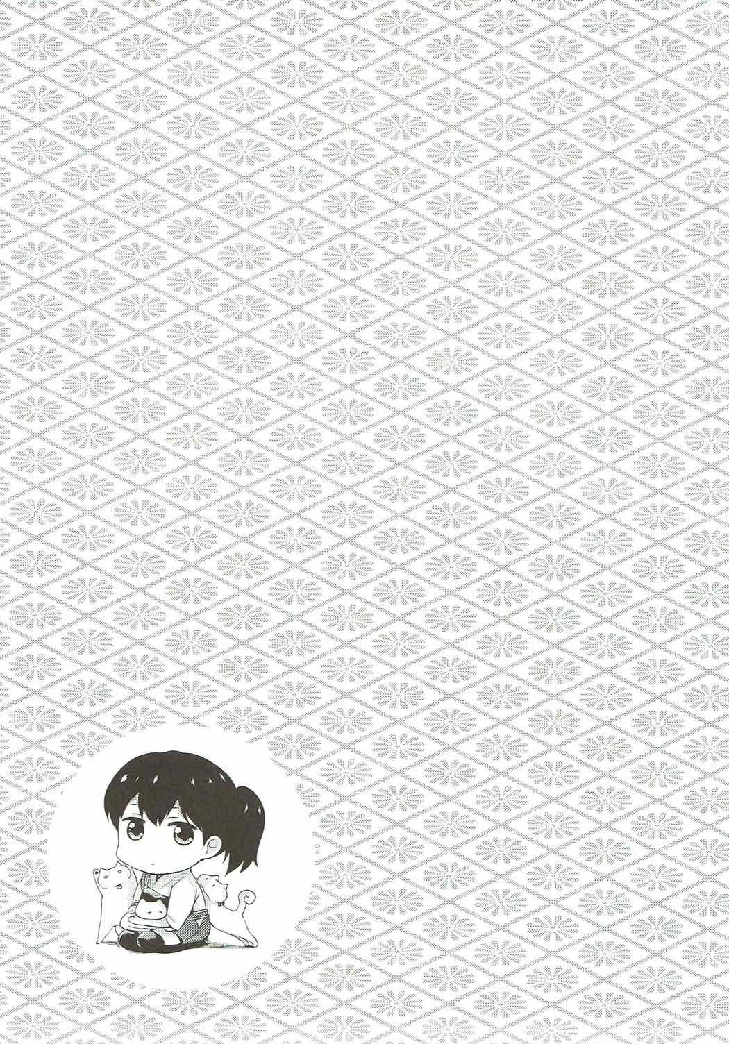 いかよいいががですか