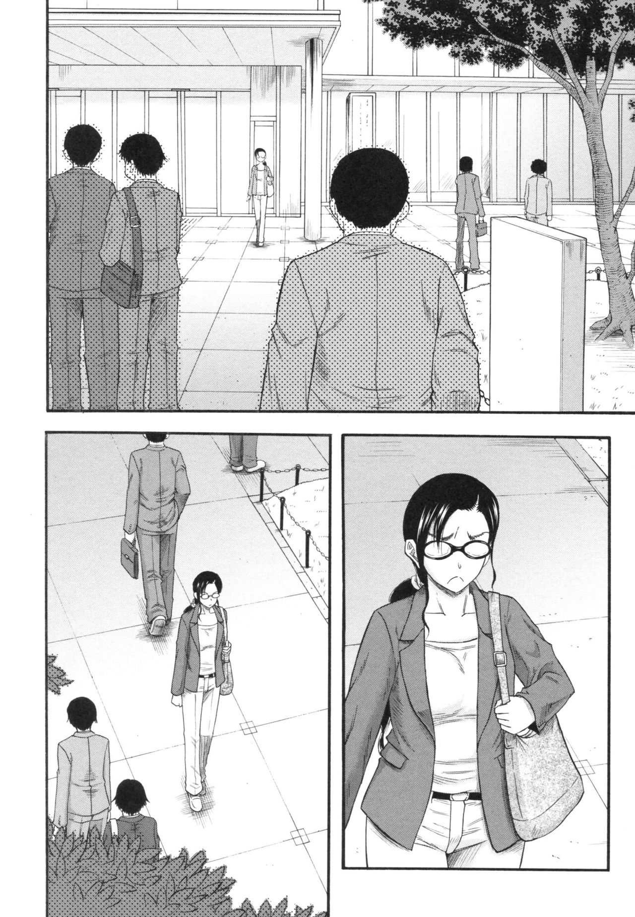 ぼくが夢みたあえてデモやれる世界は、音ながおとこをやる世界だた