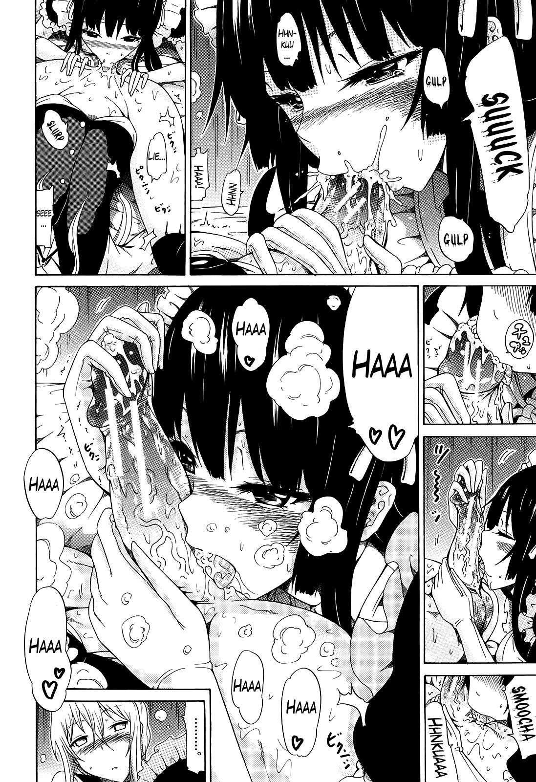 美少女クラブGe