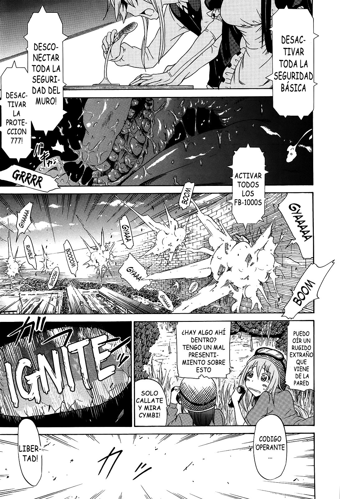 美少女クラブGe