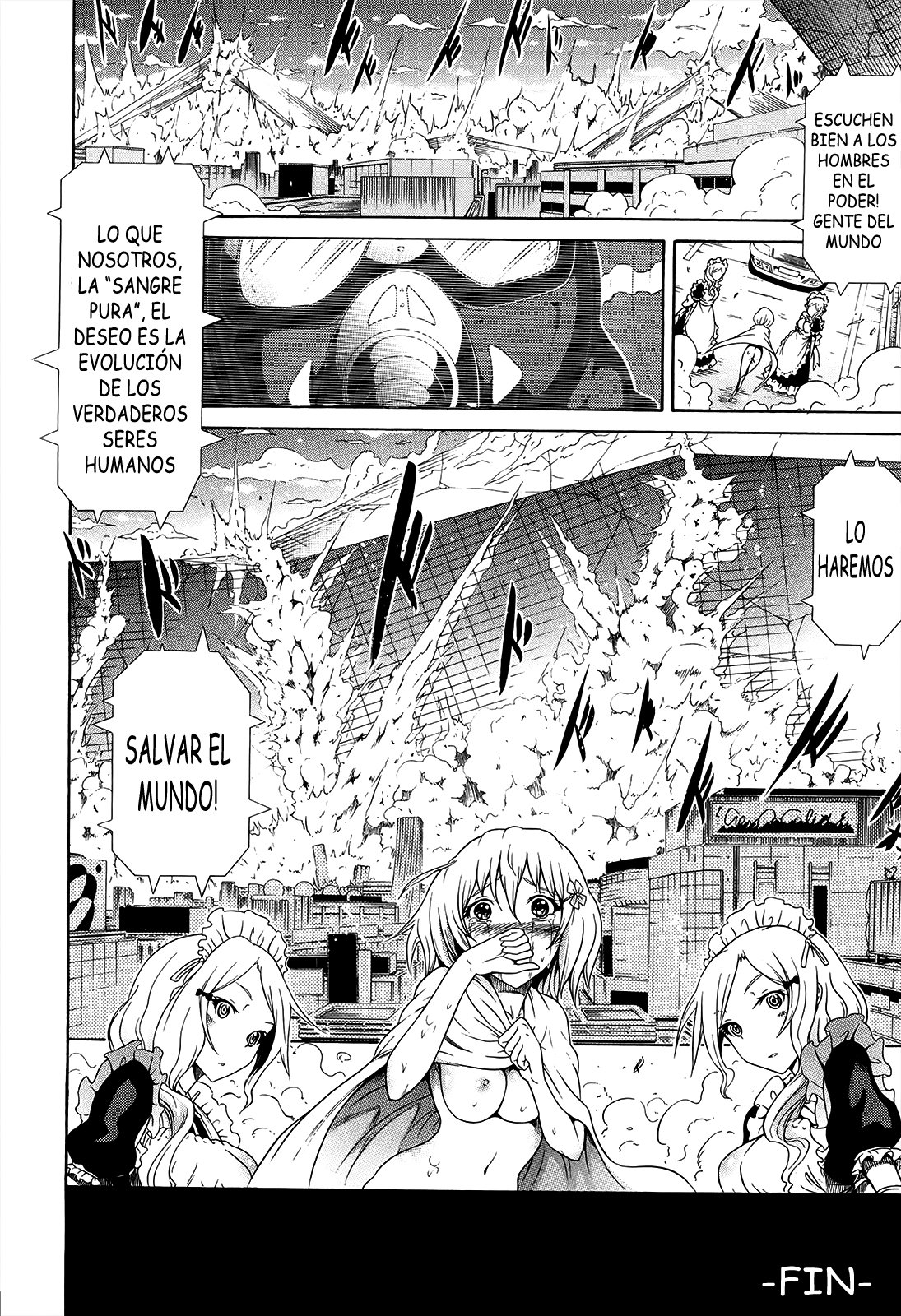 美少女クラブGe