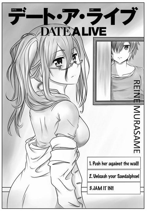 デート・ア・ライブ-村雨令音by ViperXTR デート・ア・ライブ-村雨令音by ViperXTR