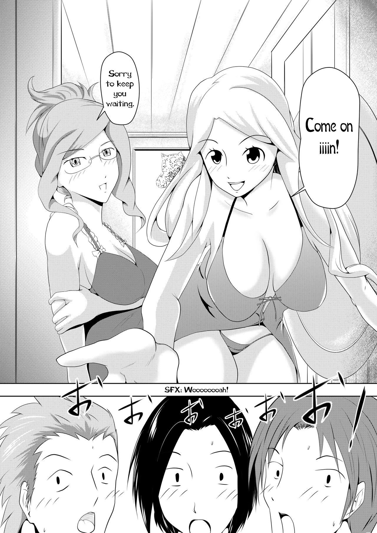 三日月のキロク