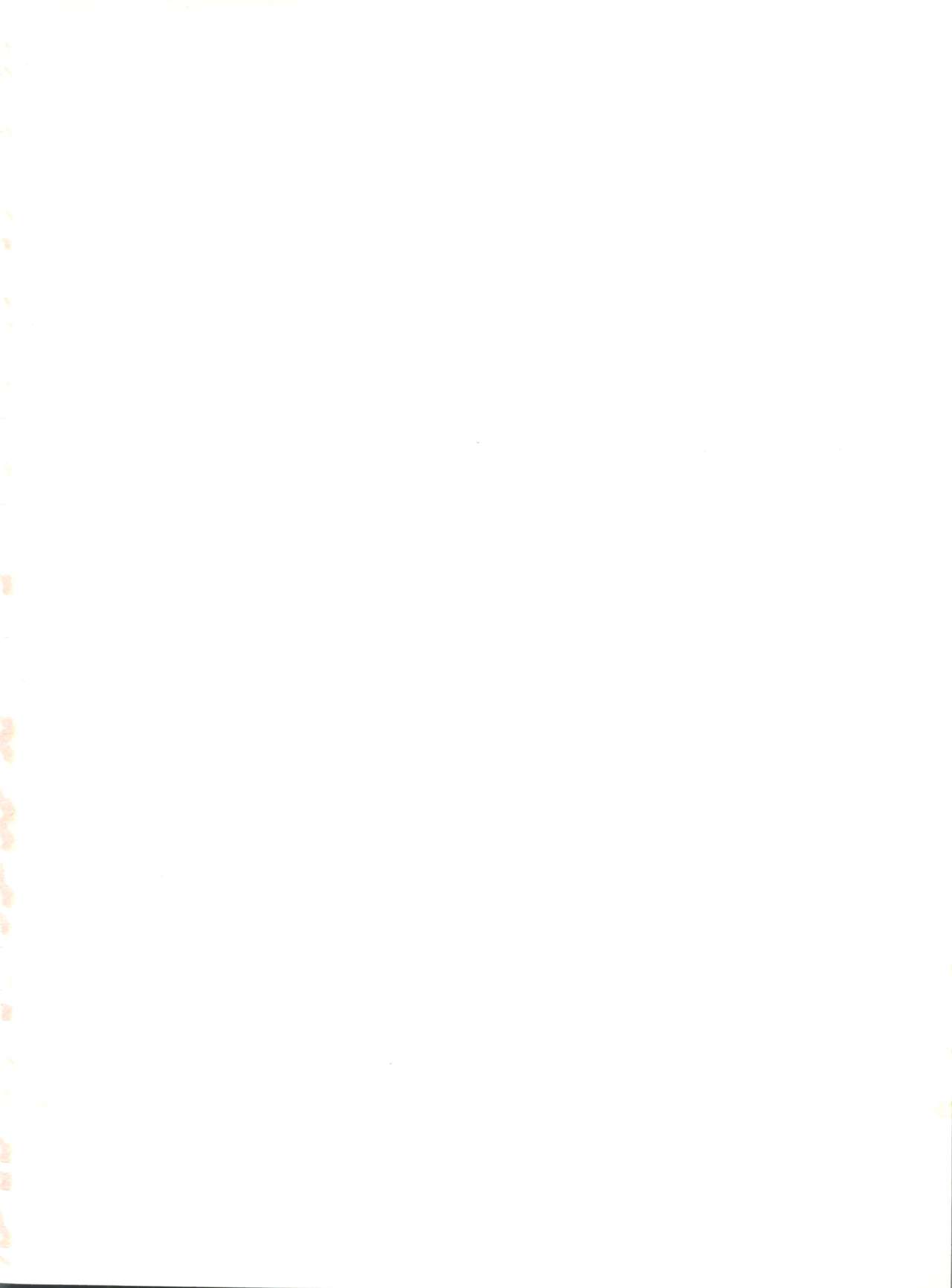 プリティルック！ Vol.13カイ