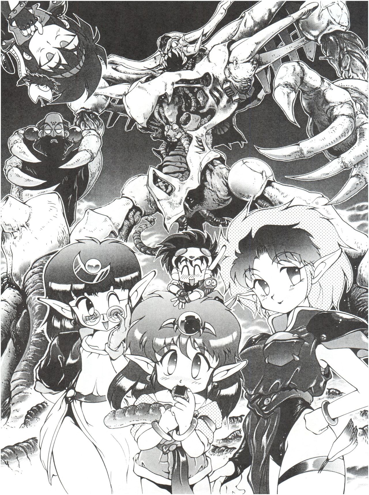 あずまやめかvol.2