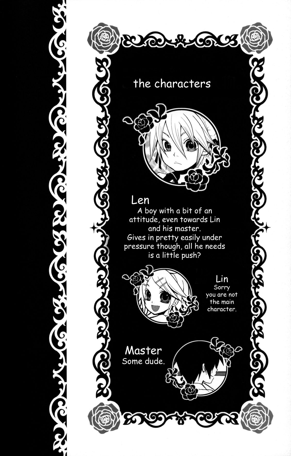 ツンデレンカフェ