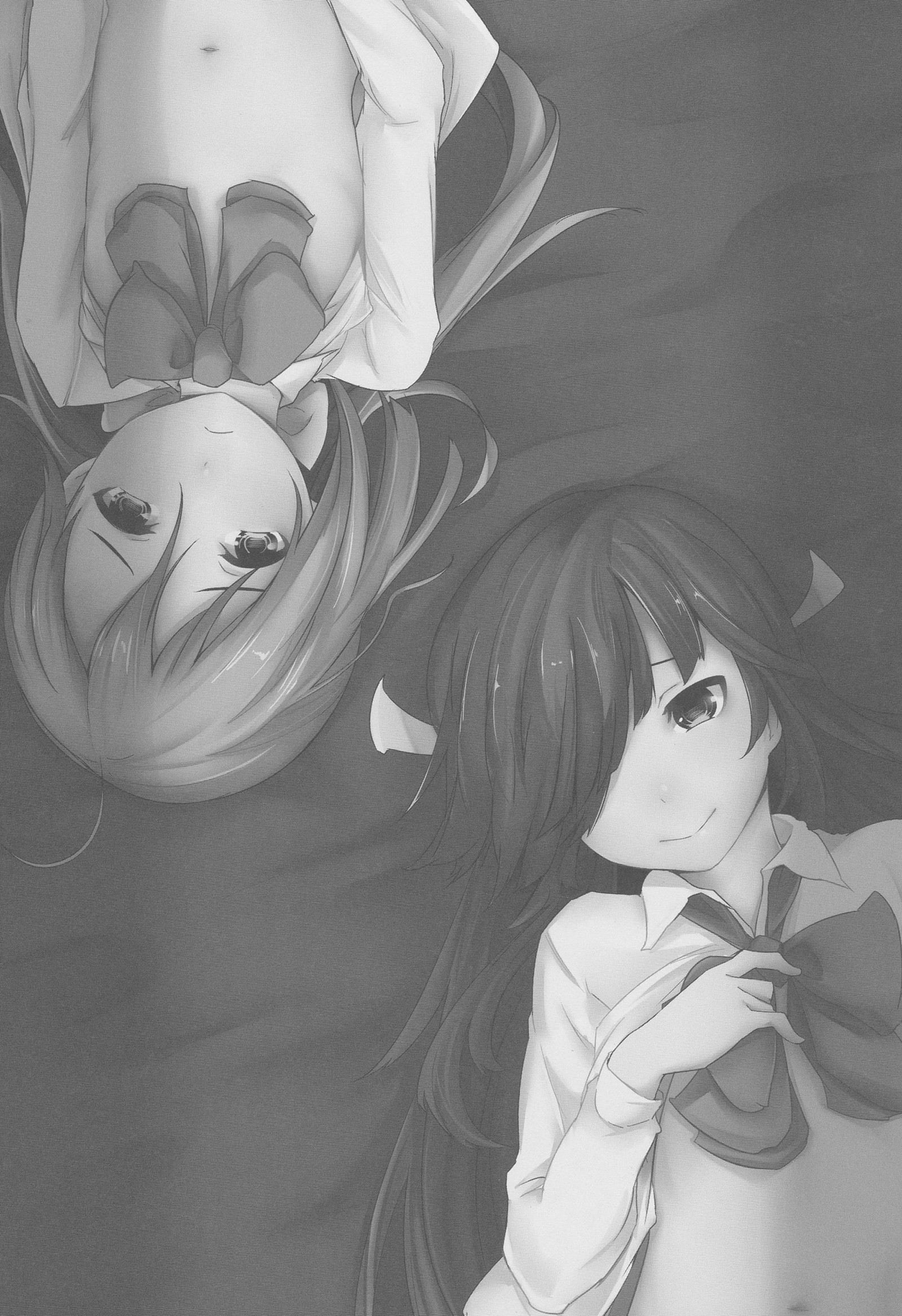 しわせじゅうななふこうなじゅうきゅ