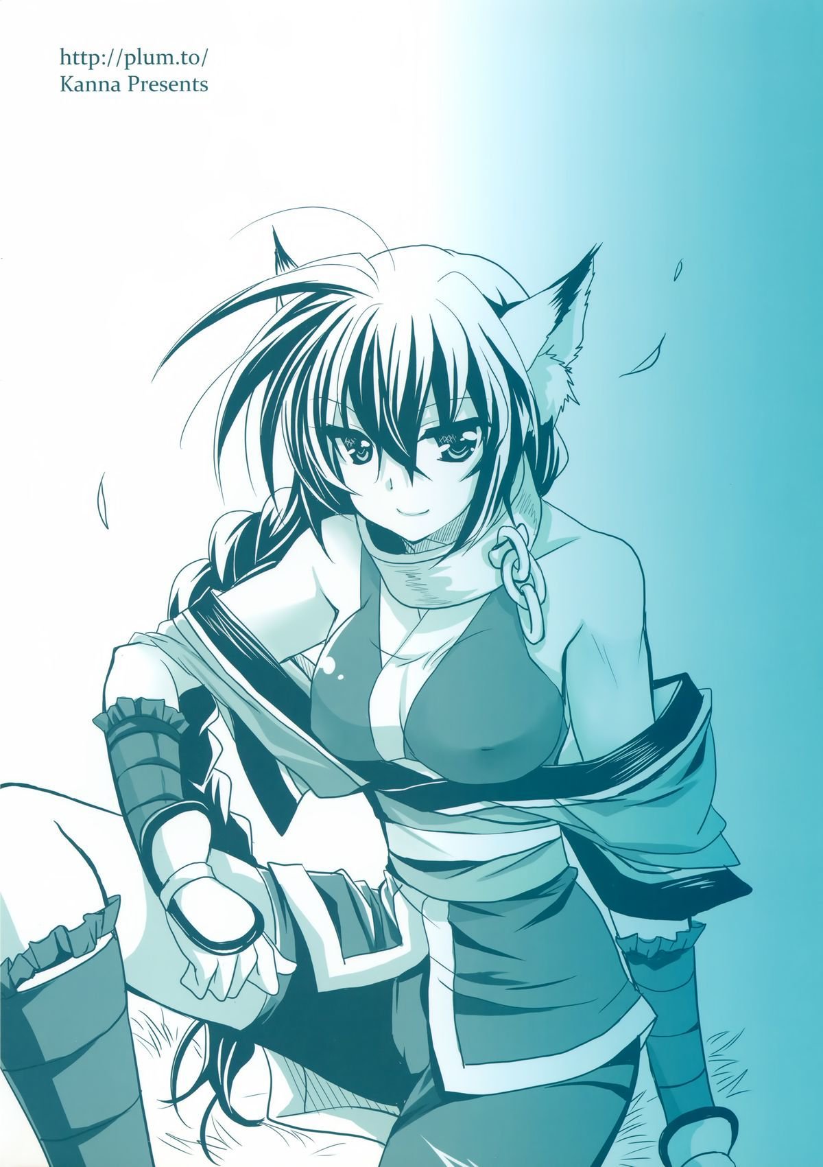 PLUMATION 20151004 PLUMATION 20151004