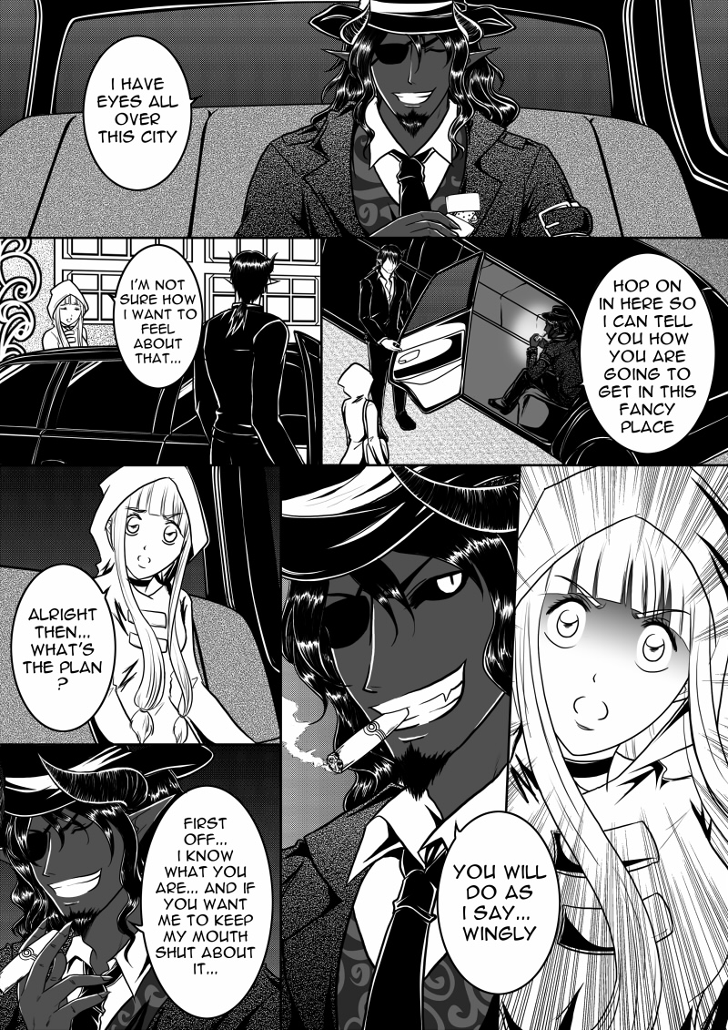 エルキンシティ