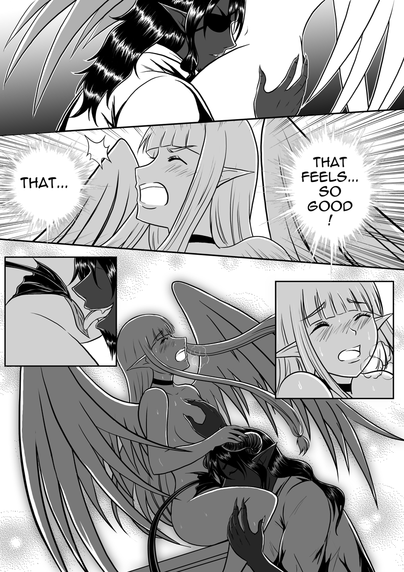エルキンシティ