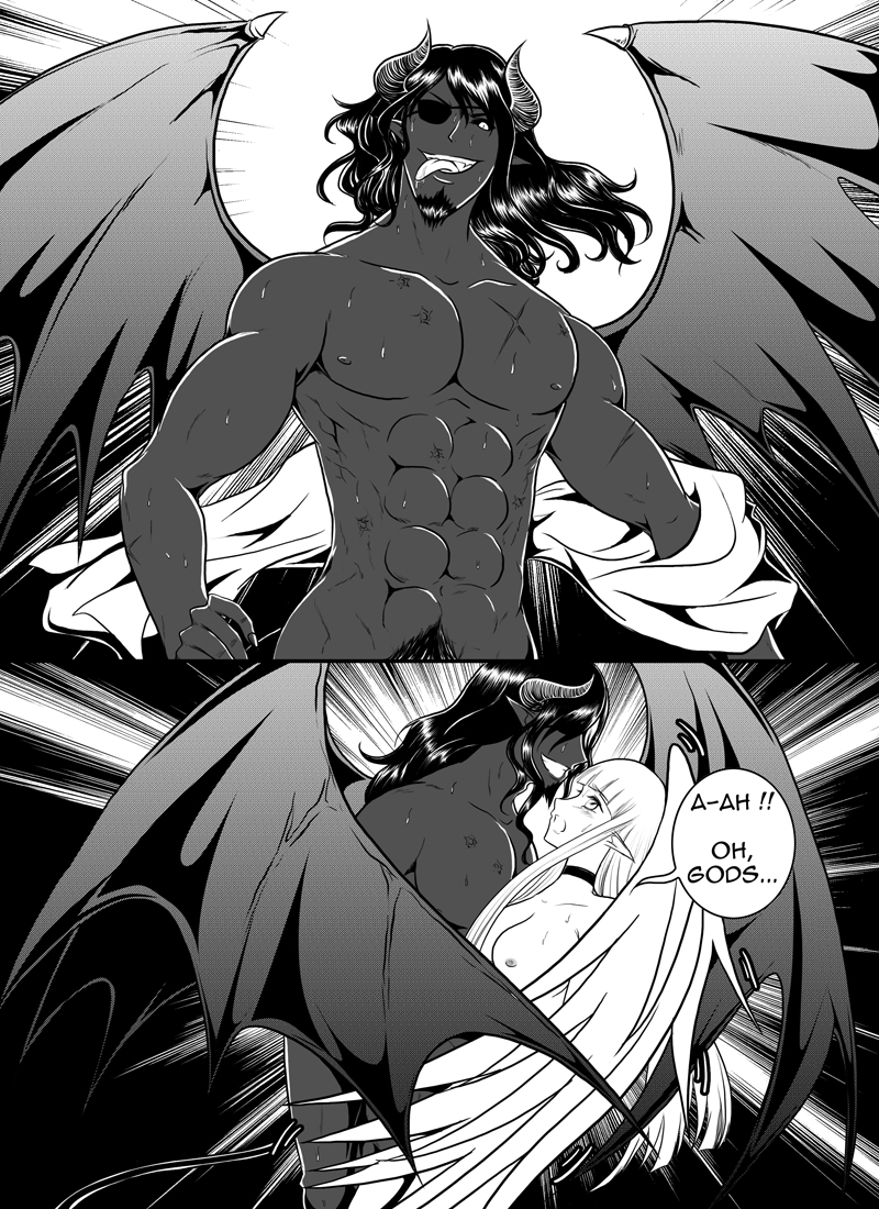 エルキンシティ