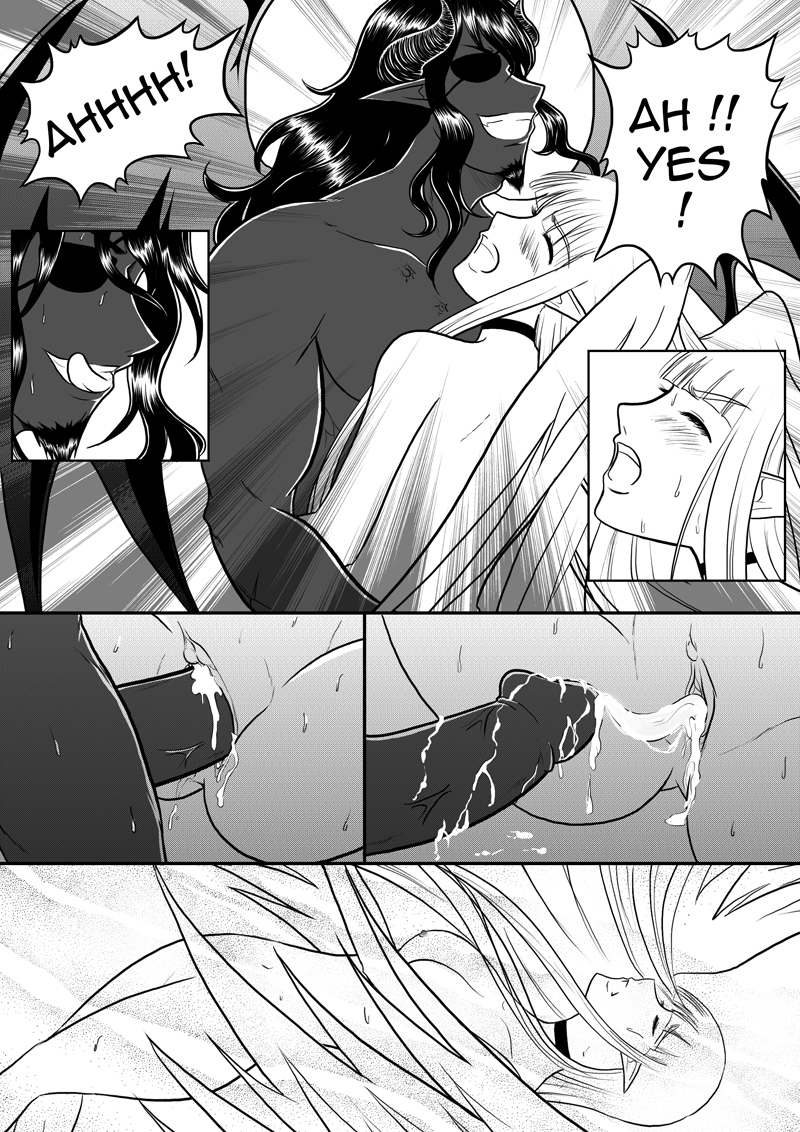 エルキンシティ