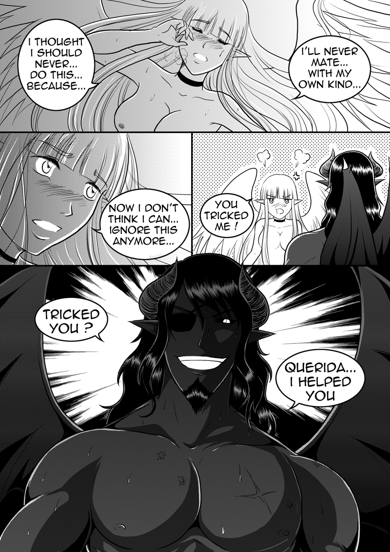 エルキンシティ