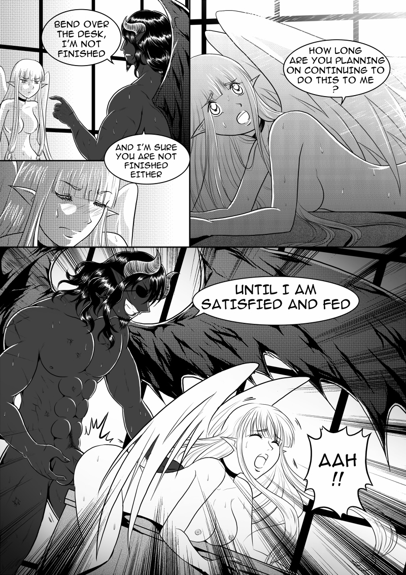 エルキンシティ