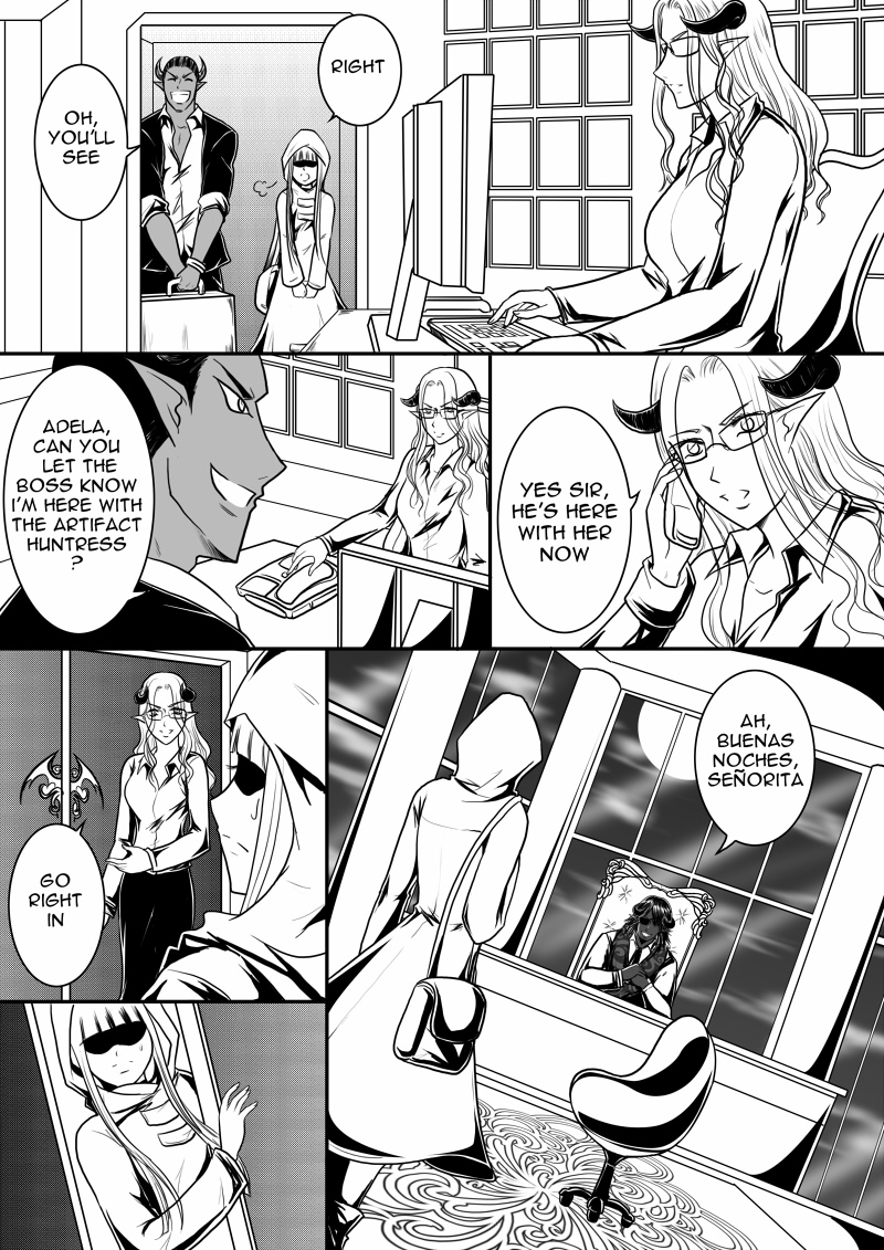 エルキンシティ