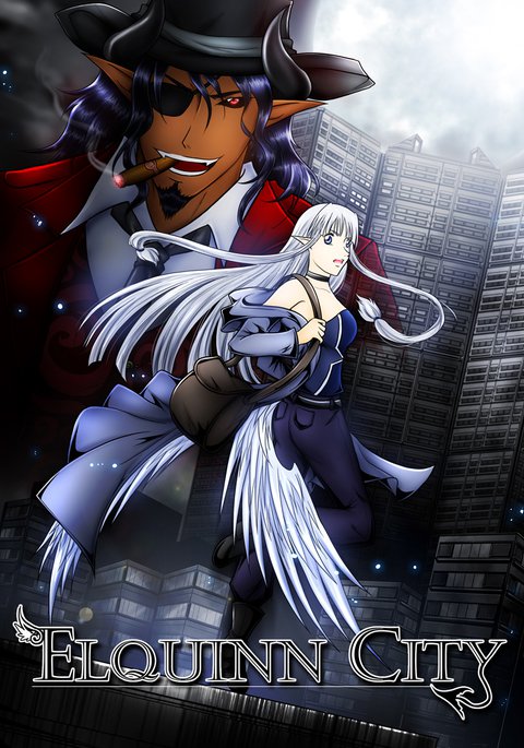 エルキンシティ エルキンシティ
