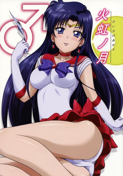 ひいろのあかり ひいろのあかり