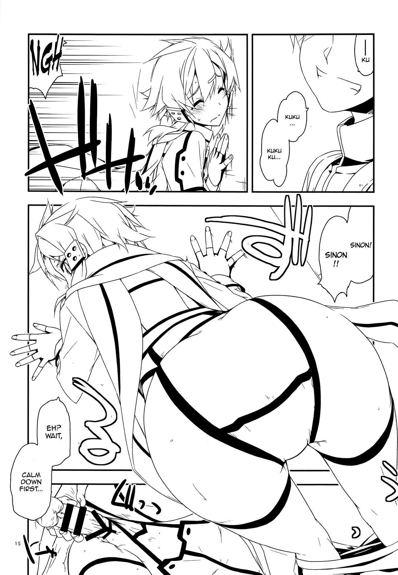 スプリット スプリット