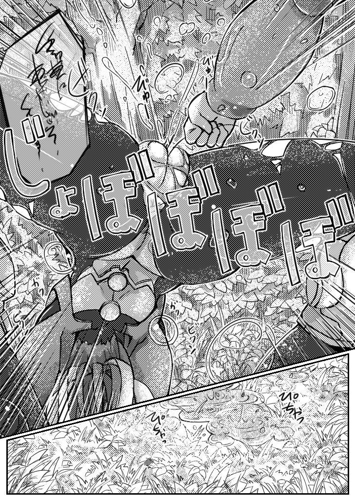 マホロVSクローン