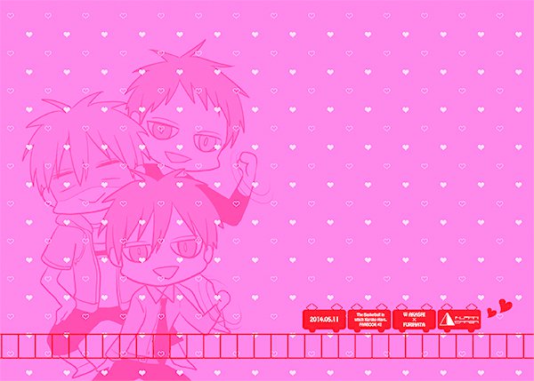 チュチュトレイン