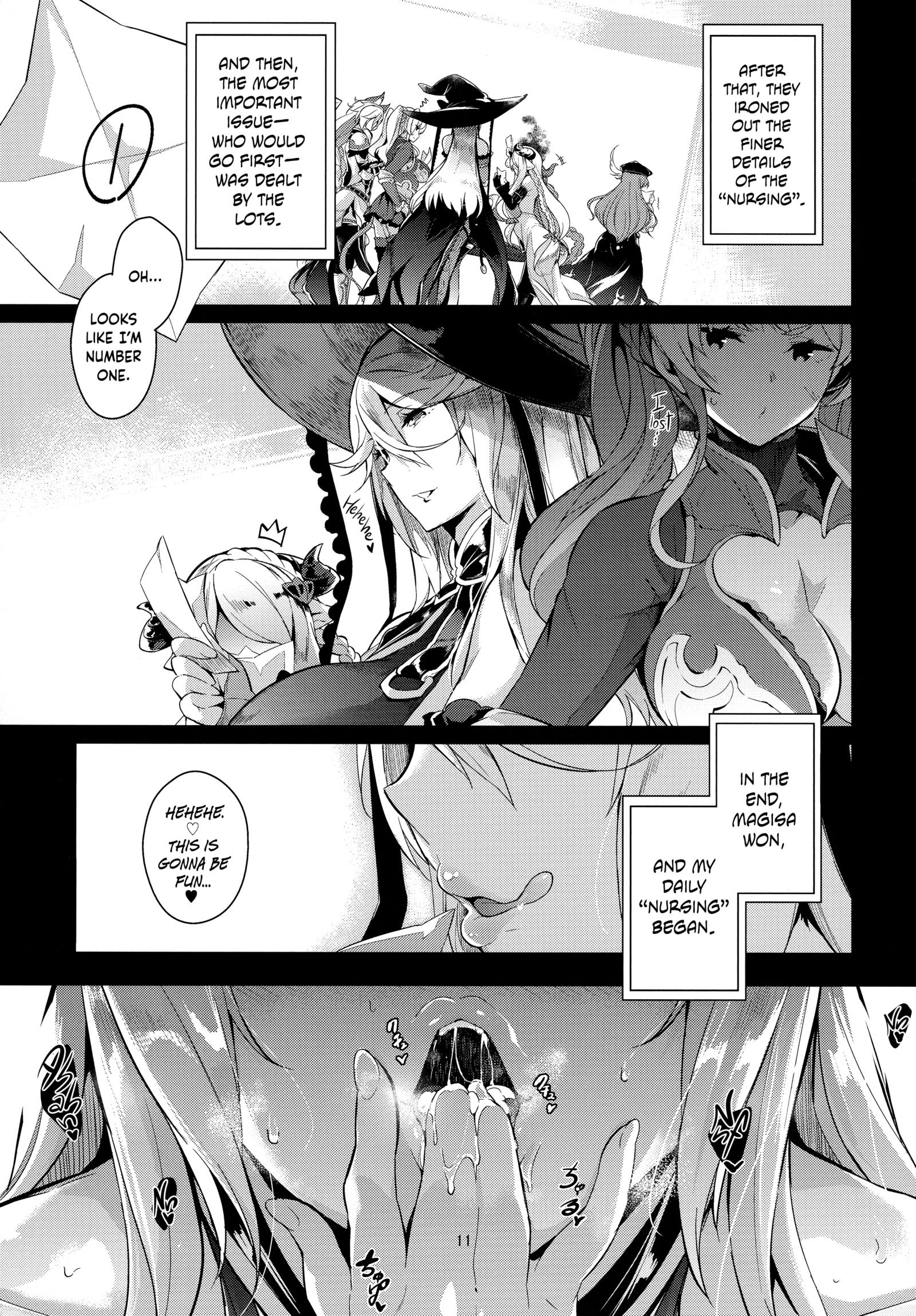 グランニューファンタジーマギサ編| Granboobs Fantasy Magisa Book