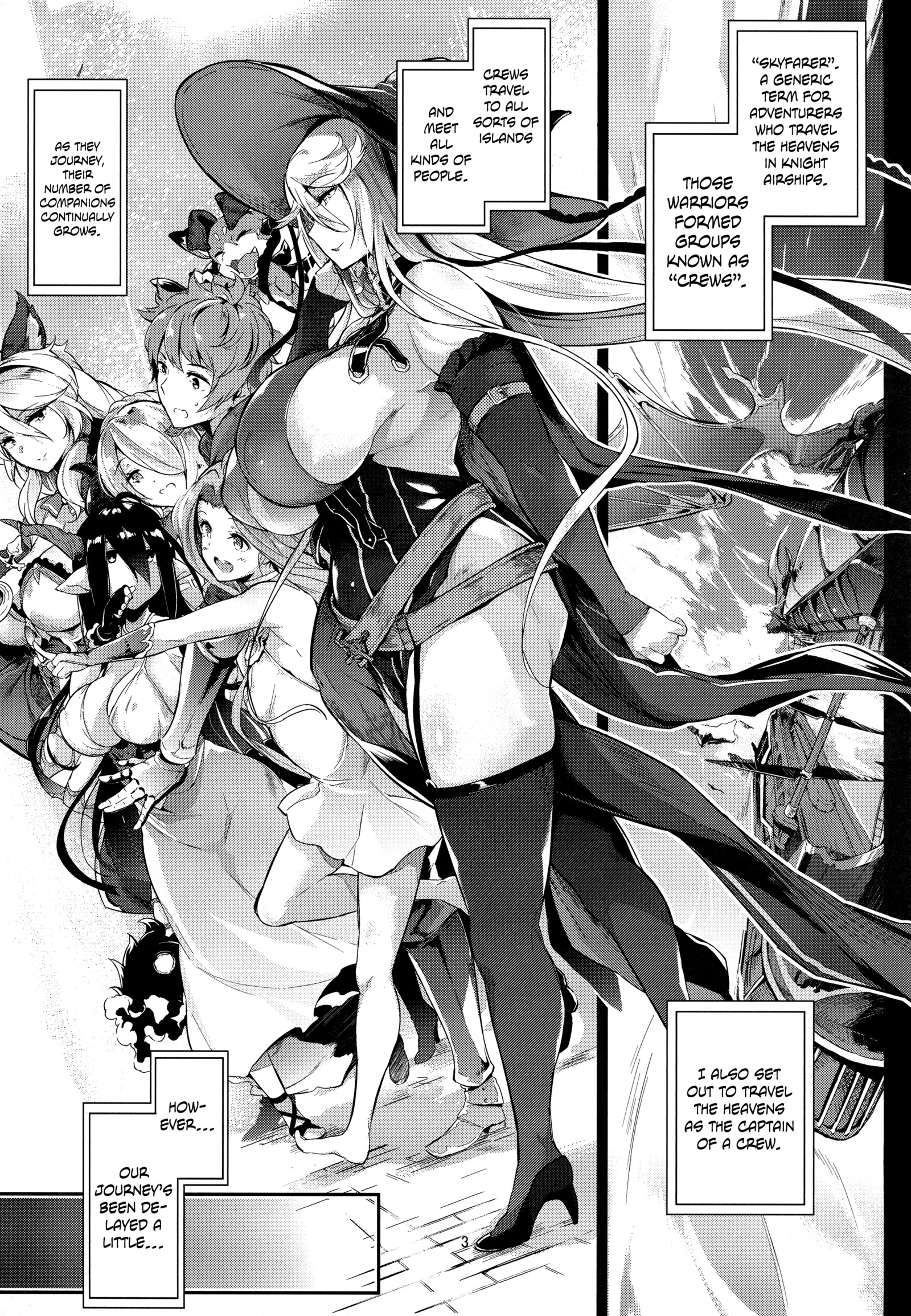 グランニューファンタジーマギサ編| Granboobs Fantasy Magisa Book