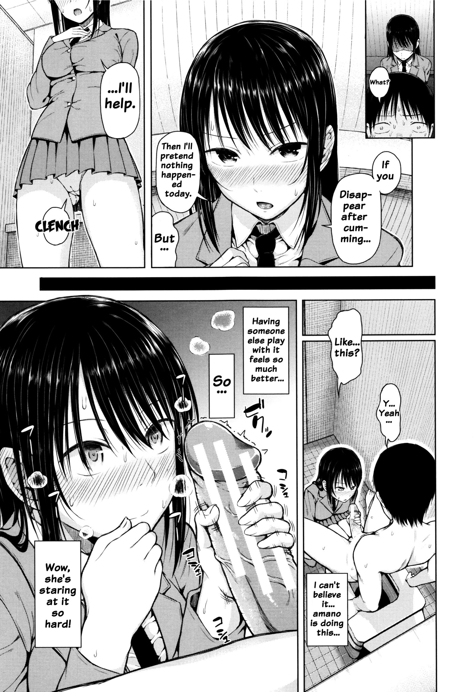 はじめのふくらんでいる乳首-大きなふくらんでいる乳首カレッジティーン