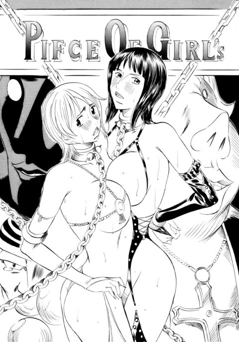 PIECE OF GIRL'S {doujins.com} PIECE OF GIRL'S {doujins.com}