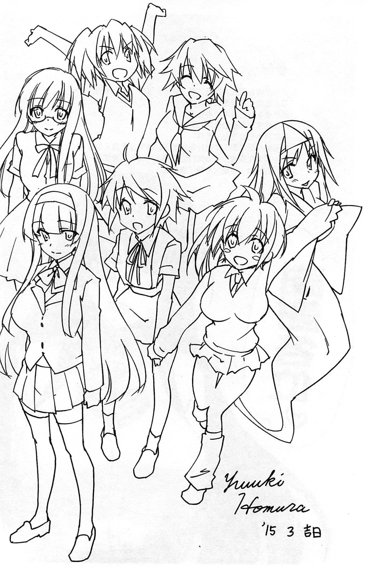 ほうかごラブロイヤル|放課後愛慾的女王陛下