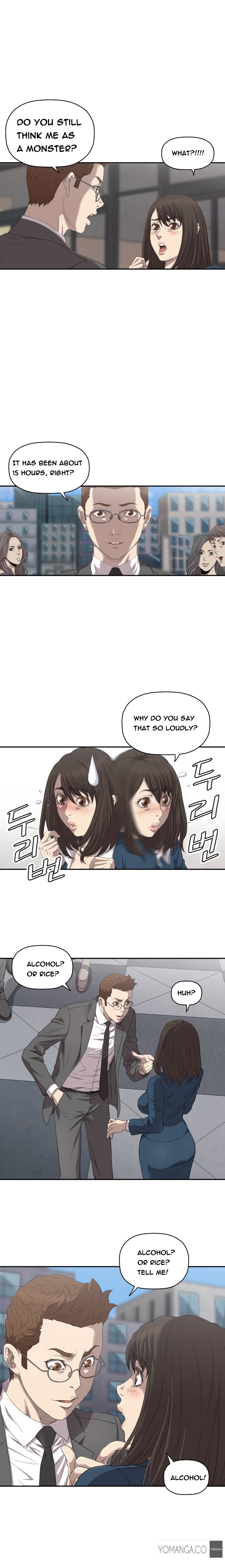 クラブソドムCh.1-21